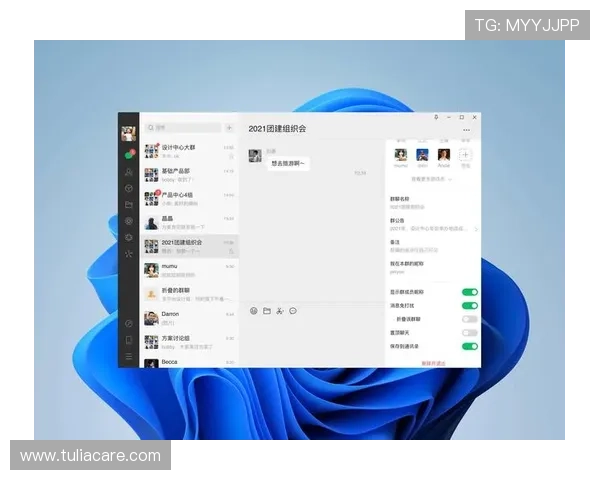利记官网提供丰富的在线娱乐游戏和赛事直播，助你轻松畅享精彩瞬间