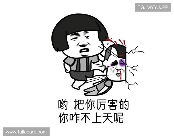 在ued体育app中自由切换不同体育项目，掌握多场赛事实时动态