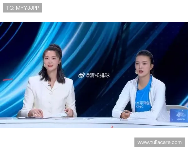 如何在咪咕体育直播上设置提醒功能不错过重要比赛